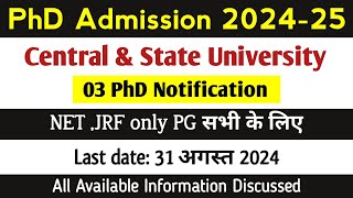 Central amp State University PhD 02 New Application Form 2024 PhD Admission 2024 सभी के लिए [upl. by Flore]