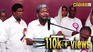 அழுது ஜெபிக்க ஆள் இல்லை PRKARTHIK GAMALIEL tamilchristianmessage shorts praisetv [upl. by Doyle252]