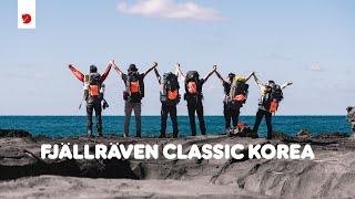 Fjällräven Classic Korea 2023  Fjällräven [upl. by Irrehc]