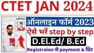 CTET January 2024 Online Form Kaise Bhare  How to Apply CTET January 2024 Online Application Form [upl. by Danas]