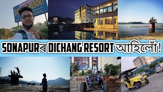 A vlog at Dichang Resort  Guwahati vlogs  RSTs Vlog  RSTs World [upl. by Dickinson424]