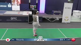 2019 122 T64 19 F F Individual Tauberbischofsheim DE WC GREEN SHI Yue CHN vs TSUJI Sumire JPN [upl. by Gobert]