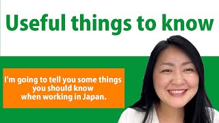 Useful things to know when working in Japan Caregiver Japan 介護 かいご Kaigo [upl. by Levinson]