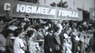 Царицын Сталинград Волгоград 1989 г [upl. by Ahsima]