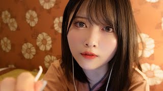 【ASMR】サワーでほろ酔い姐さんの…癒し耳かき🦻【ロールプレイ】 [upl. by Rosetta]