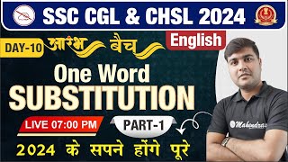 One Word Substitution Trick  Important One Word Substitution for SSC Exam  Mahendras [upl. by Maryann]