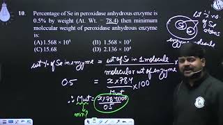 Percentage of Se in peroxidase anhydrous enzyme is 05 by weight At Wt  784 then minimum [upl. by Francesco242]