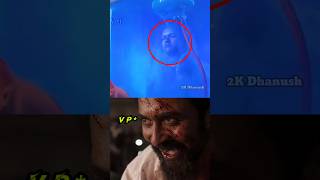 😱GOAT  Climax  ல யாரெல்லாம் இந்த Scene  அ கவனிச்சிங்க 🥵💥Goat Hidden Details  vijay thalapathy [upl. by Ginni]