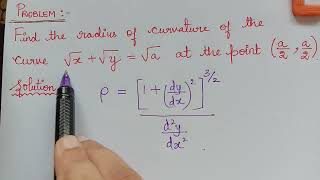 radius of curvature of a curve in Cartesian form  radius of curvature [upl. by Anitnatsnoc]