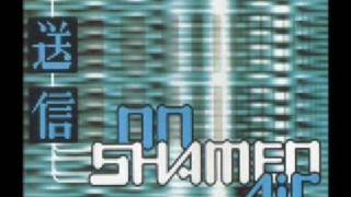 The Shamen  Hyperreal from BBC On Air Sessions [upl. by Krischer]