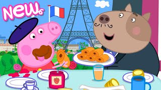 Peppa Pig Tales 🇫🇷 Breakfast In Paris 🥐 BRAND NEW Peppa Pig Episodes [upl. by Mumford]