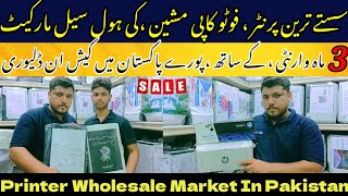 Used Printer Price PakistanPhotocopy MachineColor PrinterHp Laserjet PrinterAll In One Printer [upl. by Cheney]