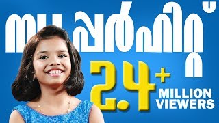 ശ്രേയകുട്ടിയുടെ ആദ്യത്തെ മാപ്പിളപ്പാട്ട്Sreya jayadeep Hit mappila song  Muneer Lala [upl. by Ecahc]