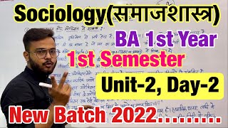 BA 1st Year Sociology 1st semester Unit2  Day2  ba1styear sociology 1stsemester bastudy [upl. by Seyer459]