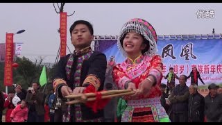 Tub Ntxhais Hmoob Suav Dhia Qeej  Lusheng Dance 宜宾珙县玉和凤凰乡 表演 苗族芦笙舞蹈 [upl. by Dadelos]