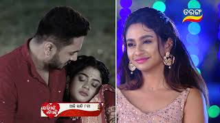 Tori Pain To Pain  6th April 2024  Episodic Promo274  Tarang TV  Tarang Plus [upl. by Eaver]