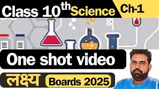 chemical reactions and equations clapter 1 class 10 one shot video chemistry class10 chapter 1 yt [upl. by Sand570]