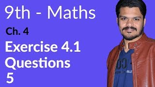 9th Class Math Exercise 41 Question no 5  Math Ch 4  Matric Part 1 Math [upl. by Aicila]