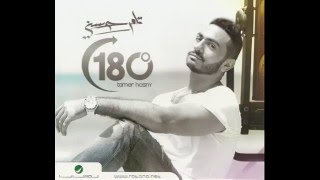 180 Daraga Instrumental  Tamer Hosny  ١٨٠ درجة  موسيقي   تامر حسني [upl. by Wilmette]