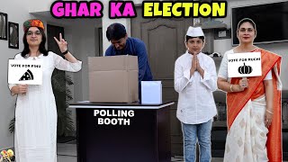 GHAR KA ELECTION  Voting for Home PM  Comedy Family Movie  Aayu and Pihu Show [upl. by Wolpert720]