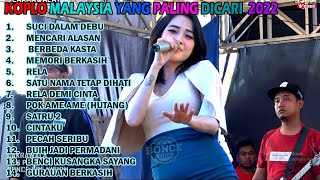 Suci dalam Debu Mencari Alasan  MONATA Full Album Malaysia VERSI KOPLO TERVIRAL 2022 [upl. by Cilurzo]