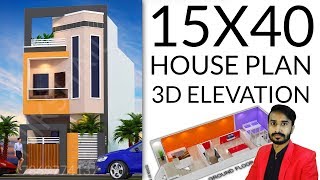 15x40 House plan with 3d elevation by nikshail [upl. by Parrie]