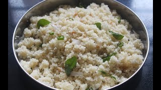 Uppumavu  ഈസി ഉപ്പുമാവ്  Kerala Style Rava Upma  Easy and Tasty Kerala Breakfast [upl. by Annaierb]