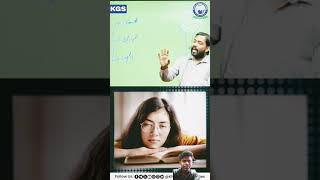 Jada nind aane se yeh hai motivation khangs viralvideo khansir viralchallenge [upl. by Enylrac]