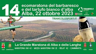 Live 14° Ecomaratona del Barbaresco e del Tartufo bianco dAlba 2023 [upl. by Arundel]