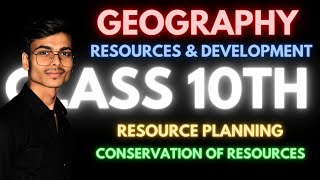 Resource planning  Resources amp Development  Class 10  Geography  CBSE BOARD [upl. by Atlante]