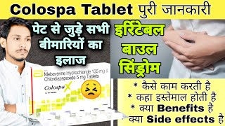 Colospa X Tablet Uses  Mebeverine Hydrochloride amp Chlordiazepoxide Tablet Irritable Bowel Syndrome [upl. by Mohun]