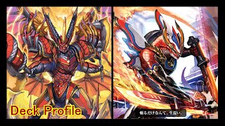 Cardfight Vanguard  V Standard  Kagero Dual Axe Archdragon  Biattack Dragon Deck Profile [upl. by Keverian424]