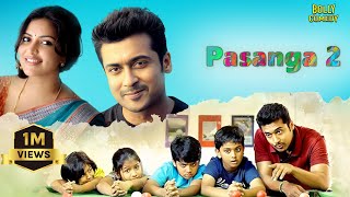 Pasanga 2 Full Movie  Hindi Dubbed Movies  Suriya Amala Paul Munishkanth  Hindi Full Movie [upl. by Ylekalb]