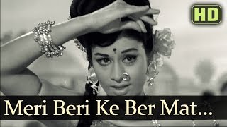 Meri Beri Ke Ber Mat Todo  Aruna Irani  Anokhi Raat  Item Songs  Asha Bhosle [upl. by Ynnahc]