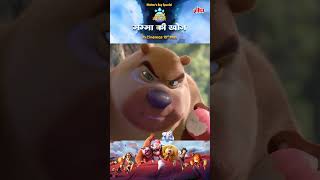 Boonie Bears  Mumma Ki Khoj Guardian Code  Character Introduction  Releasing on 10th May [upl. by Noevart757]