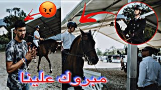 العود🐴ديالي فاز بالبطولة ديال سويسرا 🇨🇭 فرحنا بزاااف 😍gran bella gara complimenti campione 🏆🔥 [upl. by Ydnar]