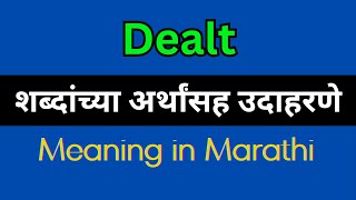 Dealt Meaning In Marathi  Dealt explained in Marathi [upl. by Mahsih265]