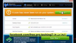 تحميل وتنصيب وتفعيل برنامج Malwarebytes Anti Malware Premium أفضل برنامج للحماية 2014 [upl. by Tirb]