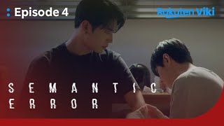 Semantic Error  EP4  Park Seo Ham is Mesmerized by Jae Chan  Korean Drama [upl. by Assyn]