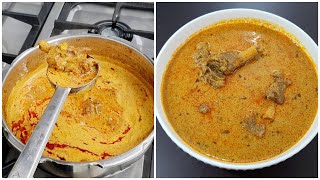 பாய் வீட்டு மட்டன் சால்னா  Mutton Salna Recipe in Tamil [upl. by Trilbie]