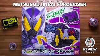 Kamen Rider Horobi DX Metsuboujinrai Forceriser  Unboxing and Henshin Sound [upl. by Stefanie]