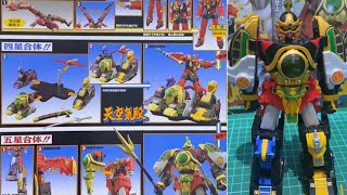 DAIRENOH Shokugan Modeling Project  Dairanger Thunder Megazord [upl. by Thorncombe]