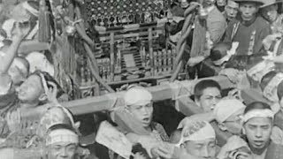 Tokyo Sanja matsuri 1929 [upl. by Amoritta]