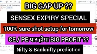 tomorrow market prediction  tomorrow market gap up or gap down  sensex tomorrow prediction [upl. by Idarb960]