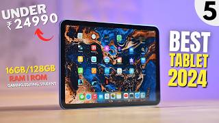 Top 5 Best Tablet Under 30000 in 2024🔥Best Tablet For Gaming🔥Best Tablet Under 30000 in India 2024 [upl. by Yaeger454]