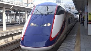 Yamagata Shinkansen to Fukushima  TSUBASA 136 full ride [upl. by Beard]