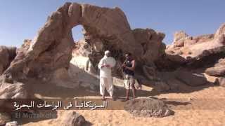 El Mazzikateya at Bahareya Oasis  المزيكاتيا فى الواحات البحرية [upl. by Mila219]