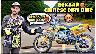 ❌DON’T BUY THIS 125CC DIRT BIKE  5 Reasons you Should Not Buy Dirt Bike 125cc  Dirt Bike review [upl. by Illah384]