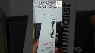 Minimalist GlycolicTranexamic 11 body exfoliator✨Unboxing and first impression shorts unboxing [upl. by Yelroc114]