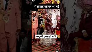 dhokha haryanvisongs masoomsharmanewsong masoomsharma newsong haryana wedding comedy funny [upl. by Chui190]